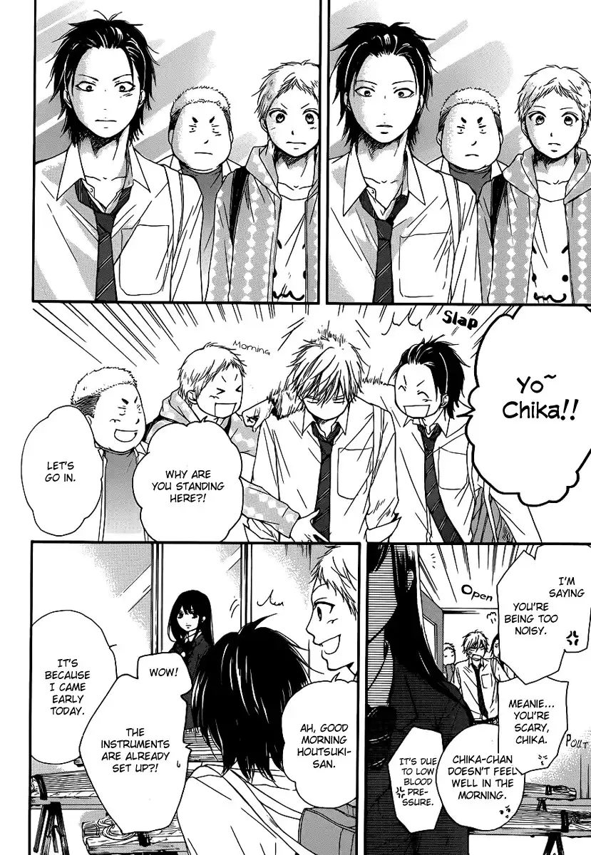 Kono Oto Tomare! Chapter 7 29